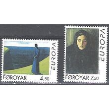 Foroyar 1996 Michel 296 - 297 Neuf ** Cote (2013) 6.00 Euro Europa CEPT Femmes