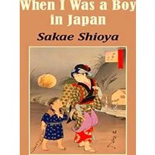 When I Was a Boy in Japan