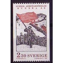 Sweden Labour Movement 1989 MNH SG#1453