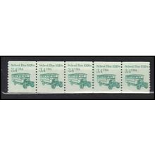 2123 3.4c School Bus Fine MNH Dry Gum PNC 1/5 X0020