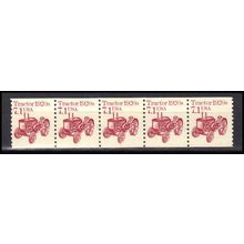 2127 7.1c Tractor Fine MNH Dry Gum PNC 1/5 X0674