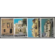 1980 SG 641/644 - fine used (o)