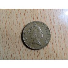 GB 1991 Elizebeth II Decimal 1p Coin