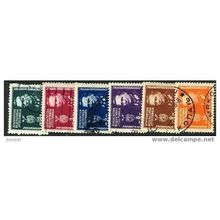 1945 6 different values - fine used (o)