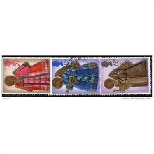 1972 SG 913/915 - #2 fine used (o)