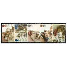 1984 SG 1267/1271 - fine used (o)