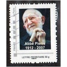 FRA 2011 (63c) 'MY STAMPS -PERSONALISED ' FINE USED (EBID11196)