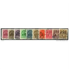 1941/1942 10 different values - fine used (o)