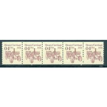 2451 4c Steam Carriage Fine MNH Dry Gum PNC 1/5 V0640