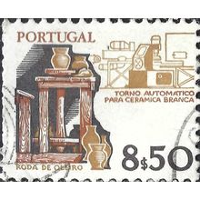 PORTUGAL, Old and modern, ceramics, brown 1981, 8.50Esc, #3