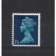 GB.SG743 1s 6d Greenish Blue and Deep Blue.Paper Unchecked.Mounted Mint.Jul25b