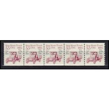 2125a 5.5c Star Route Truck Very Fine MNH Dry Gum PNC 1/5 X0474