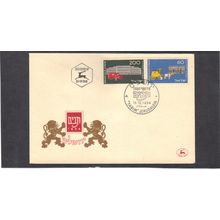 FDC Isreal Stamps/2 (Cachet-U/A) CV02856