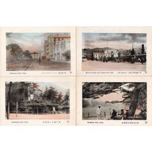 Meriken Hatob Kaigan Dori Kobe Park Hotel 4x Japanese Old Postcard s