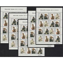 Macao Macau Tan-Ka Boat People 5 Sheetlets 1997 MNH SG#979-982