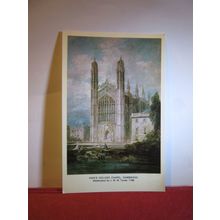 KINGS COLLEGE CHAPEL, Cambridge by J M W Turner postcard by Jarrold =