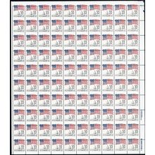 2114, MNH 22¢ Complete Misperforated Error Sheet - Stuart Katz