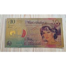 Banknote Bank of England 10 Pounds Lady Di Sammlerstück, Collectible
