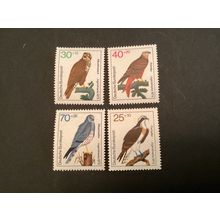 ICOLLECTZONE Germany B496-99 VF NH birds