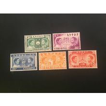 ICOLLECTZONE Ethiopia 297-301 VF VLH