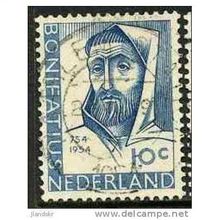 1954 NVPH 646 - fine used (o)