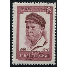 1966 Michel 3208 - MNH (**)