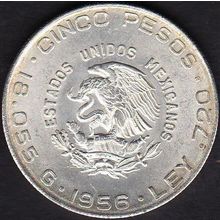 1956 Mexico 5 Pesos Silver Coin Miguel Hidalgo