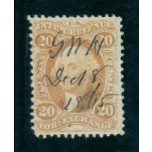 Used R41 20c Washington 'FOREIGN EXCHANGE' Average Plus C0901