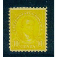 562 10c James Monroe Fine MHR C1543