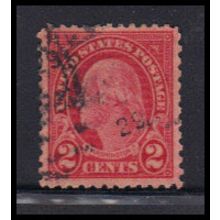 Used 634 2c George Washington Almost Very Fine KA7208
