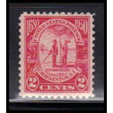 683 2c Charleston Fine MNH O2199
