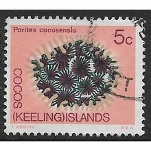 1969 SG 12 - fine used (o)