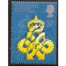 1990 SG 1500 - fine used (o)