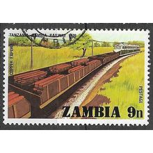 1976 SG 254 - fine used (o) - TRAIN