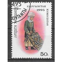 Kyrgyzstan N° 40 YVERT OBLITERE ( USED )