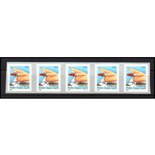 2910 15c Auto Tail Fin Fine MNH PNC S11111/5 PAL4528