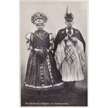 Mezokovesdi Volegeny es Menyasszony Hungary RPC Postcard