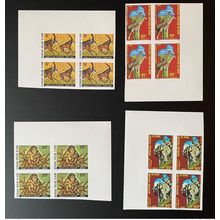 Benin 1979 Mi. 191 - 194 ND IMPERF Faune Animaux Girafe Chimpanze Elephant