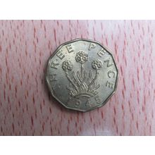 GB 1945 George VI Brass Threepence 3d Coin High Grade AU