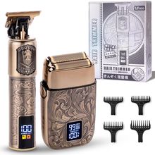 Ufree Foil Shavers Electric Razor for Men, Beard Trimmer Grooming Shaving Kit, H