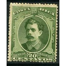 1889 Michel 23 - MH (*)