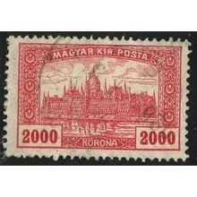1924 Michel 397 - #3 fine used (o)