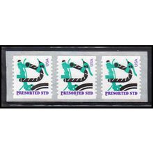 3228 10c Bicycle Very Fine MNH PNC 333/3 SQ PA3956