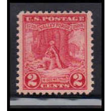 645 2c Valley Forge Fine MNH O1259