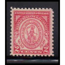 682 2c Massachusetts Just Clears MNH O1802