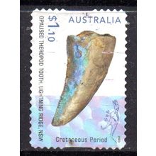 AUSTRALIA: 2020, OPALISED THEROPOD TOOTH, USED SELF-ADHESIVE STAMP. 477/507