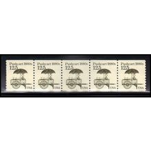 2133 12.5c Pushcart Fine MNH Dry Gum PNC 1/5 X2214