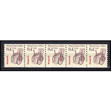 2256 8.4c Wheel Chair Fine MNH Dry Gum PNC 1/5 X3052