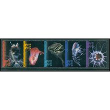 3439-3443 33c Deep Sea Creatures MNH Strip of 5 LS 2 P#s S1111 L01601