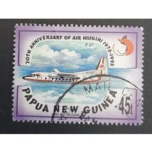Papua New Guinea: 1993 - 20th Anniv. Air Niugini - 45T Fokker Friendship - Used